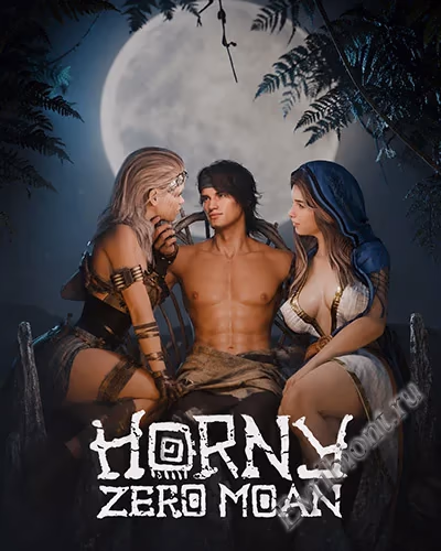 Возбуждена: Ноль стонов / Horny: Zero Moan