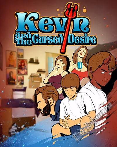 Кевин и проклятое желание / Kevin And The Cursed Desire
