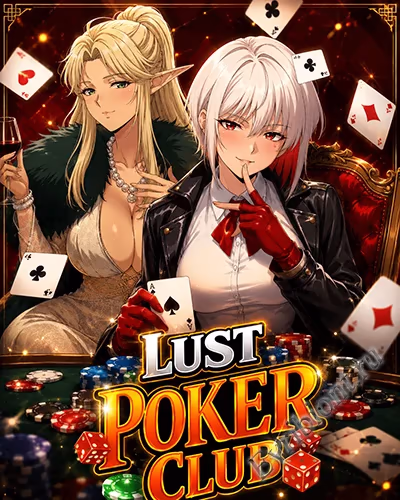 Клуб покера: Жажда / Lust Poker Club