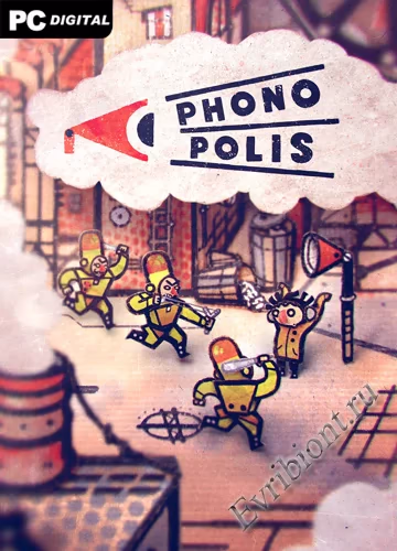 Фонополис / Phonopolis (Пиратка)