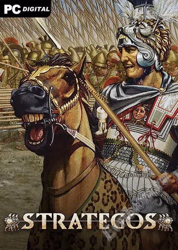 Strategos