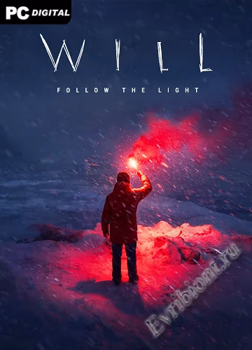 Уилл: Следуй за светом / WILL: Follow The Light (Пиратка)