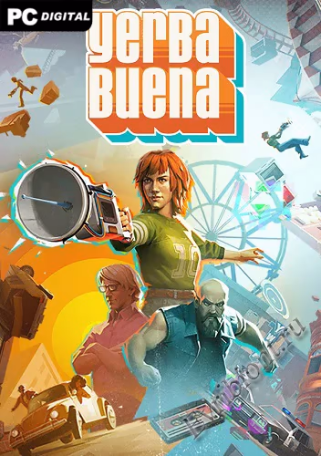 Yerba Buena (Пиратка)
