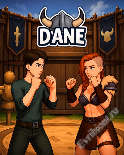 Дейн / Dane (Nikiv)